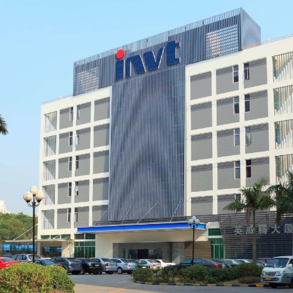 英威騰生産線改進(jìn)規劃