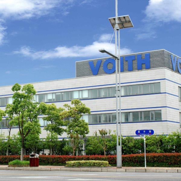 福伊特小件物料改進(jìn)規劃